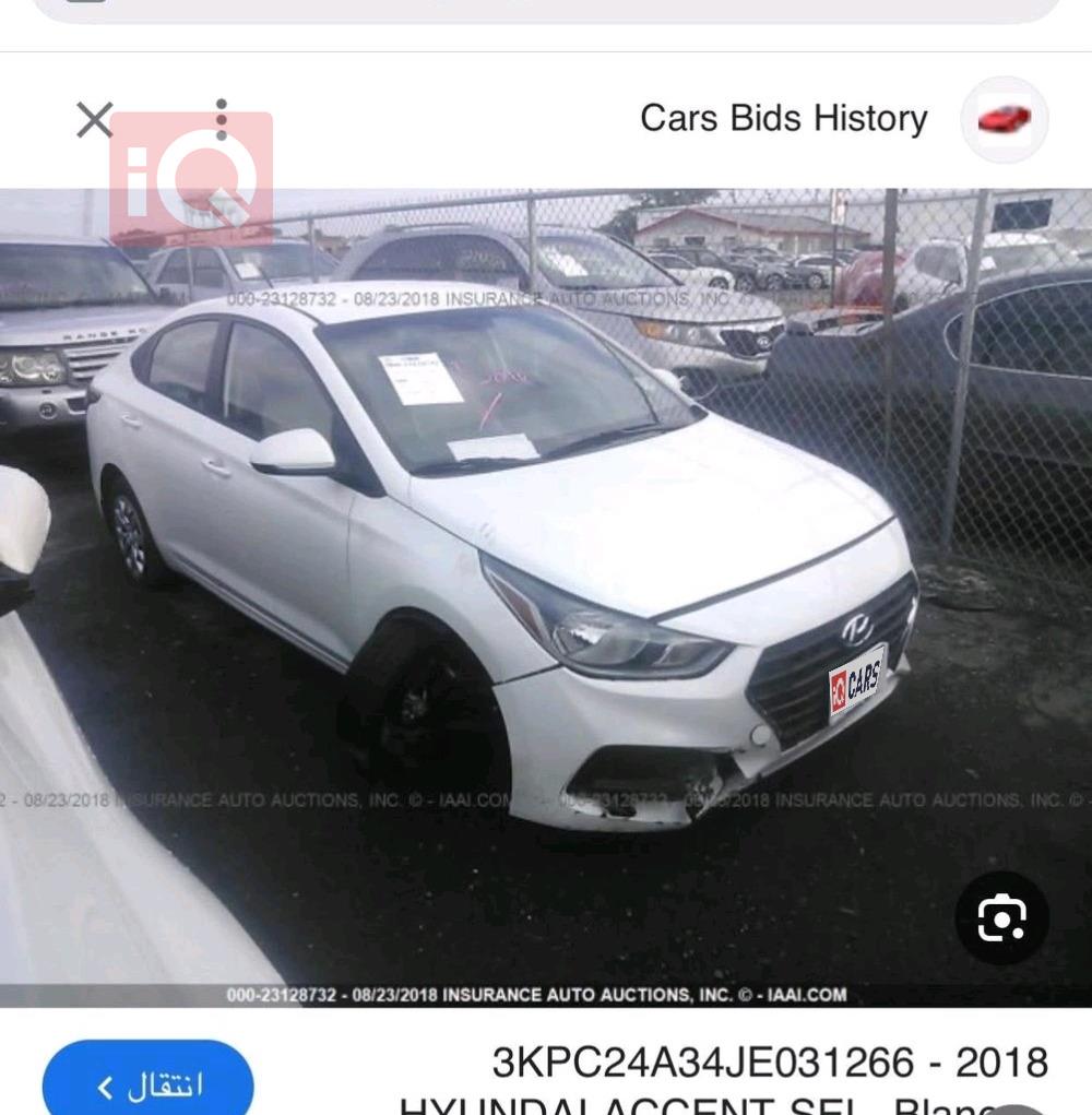 هيونداي أكسنت